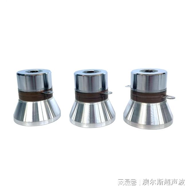 40KHZ 压电陶瓷超声波换能器
